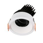 Pristo Recessed Deep Adjustable